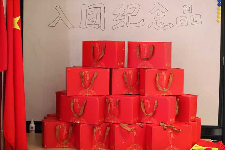 江南(中国)集团