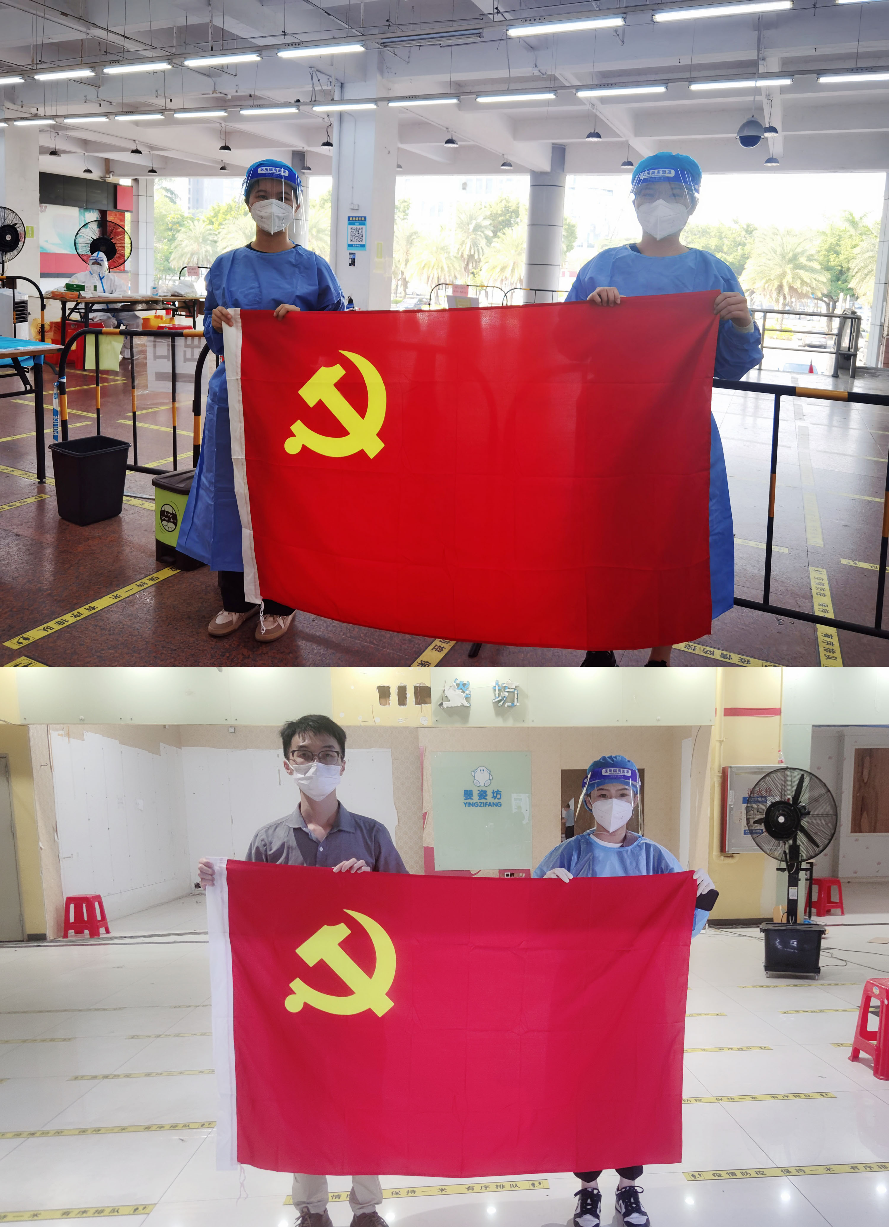 江南(中国)集团