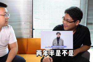 江南(中国)人力资源HR建议：在一家公司待多久合适