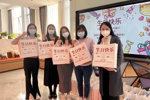 江南(中国)集团10-12月员工生日会：有幸遇见，并肩作战