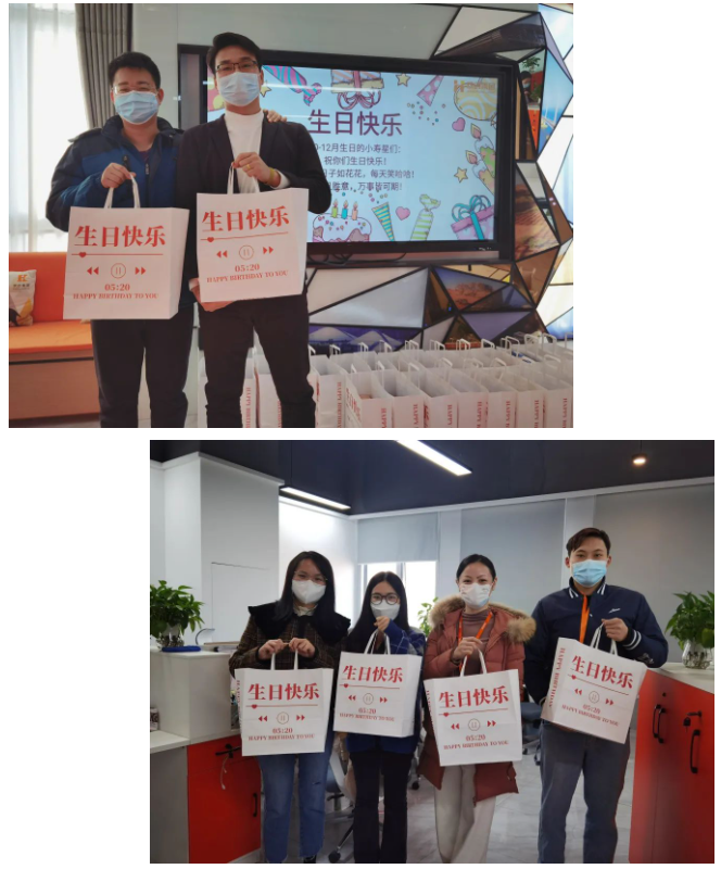 江南(中国)集团
