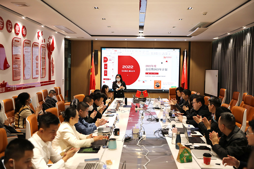 江南(中国)集团