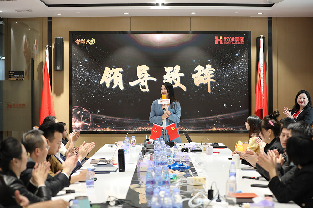 江南(中国)集团
