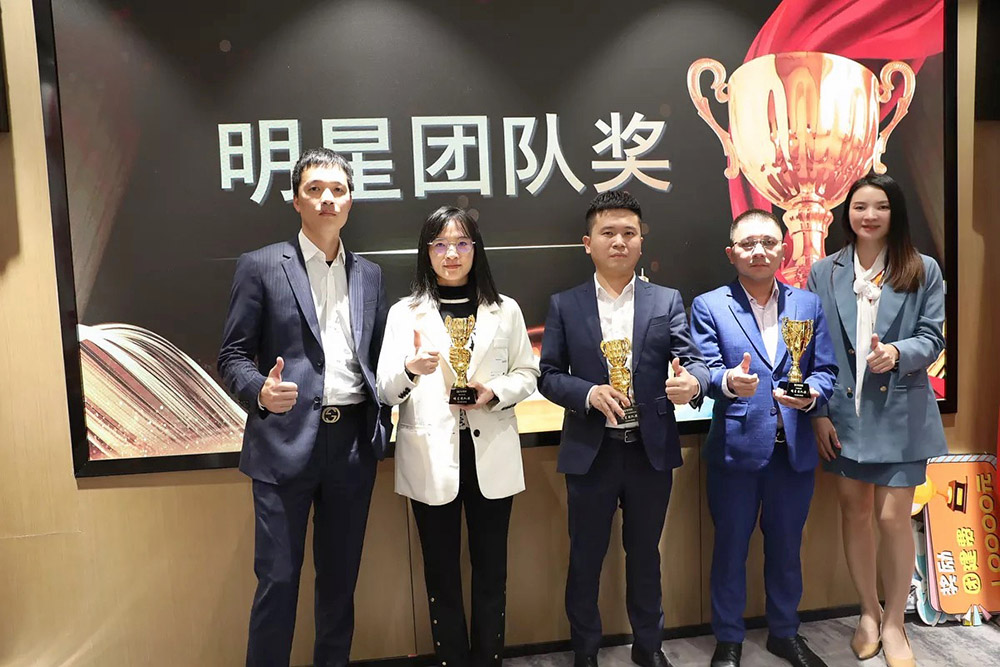 江南(中国)集团