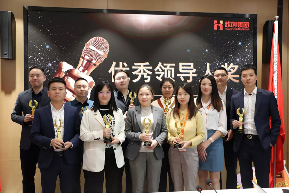 江南(中国)集团