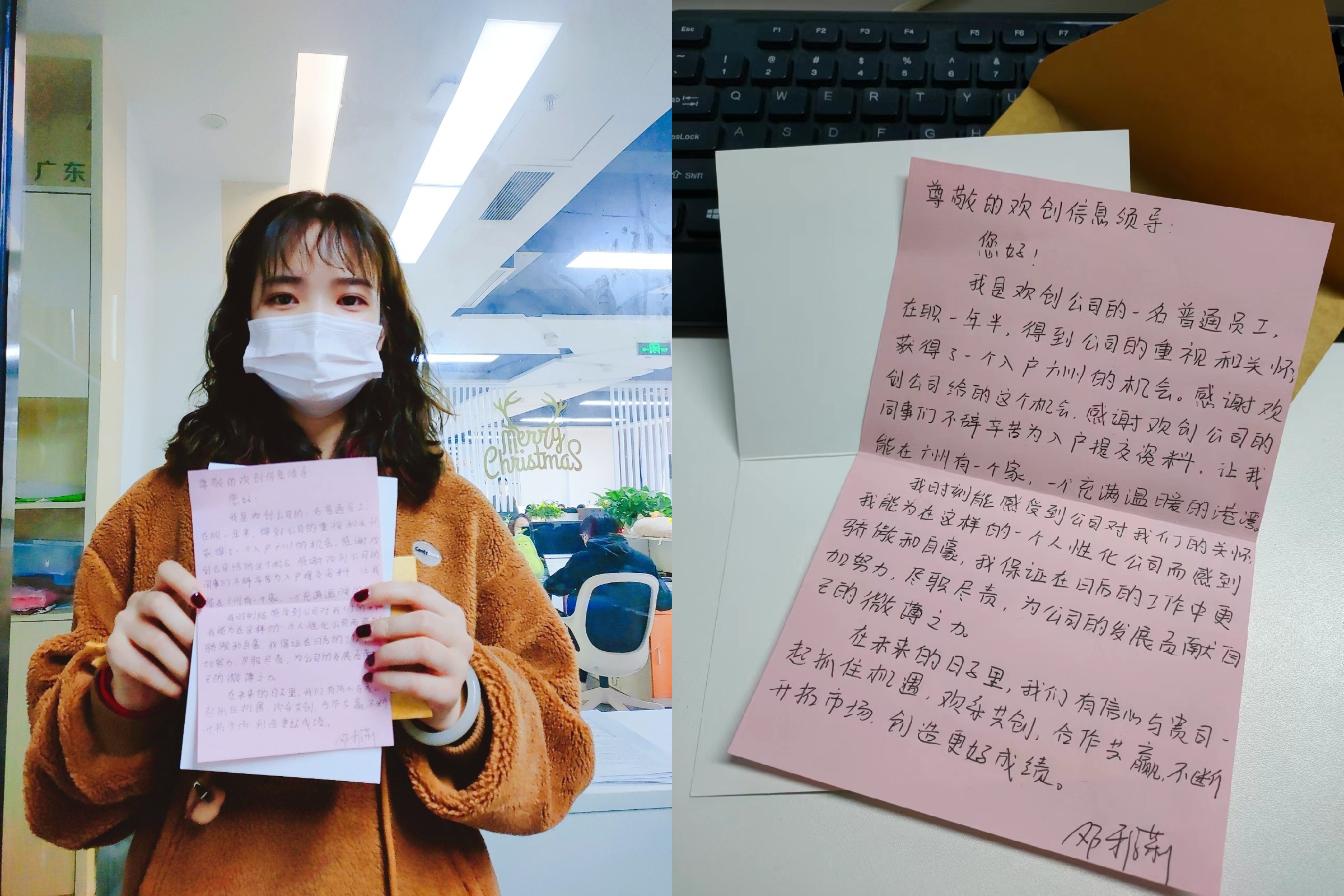 江南(中国)集团
