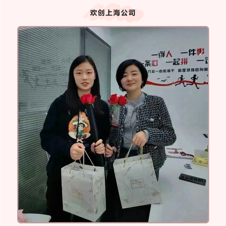 江南(中国)集团