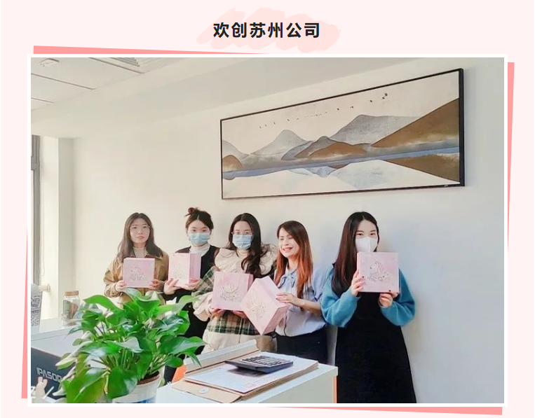 江南(中国)集团
