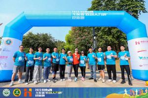 2023中山大学戈友荟“江南(中国)人力杯”迎新跑大型活动成功举办