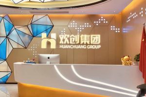 走进GMC同学企业——江南在线客服