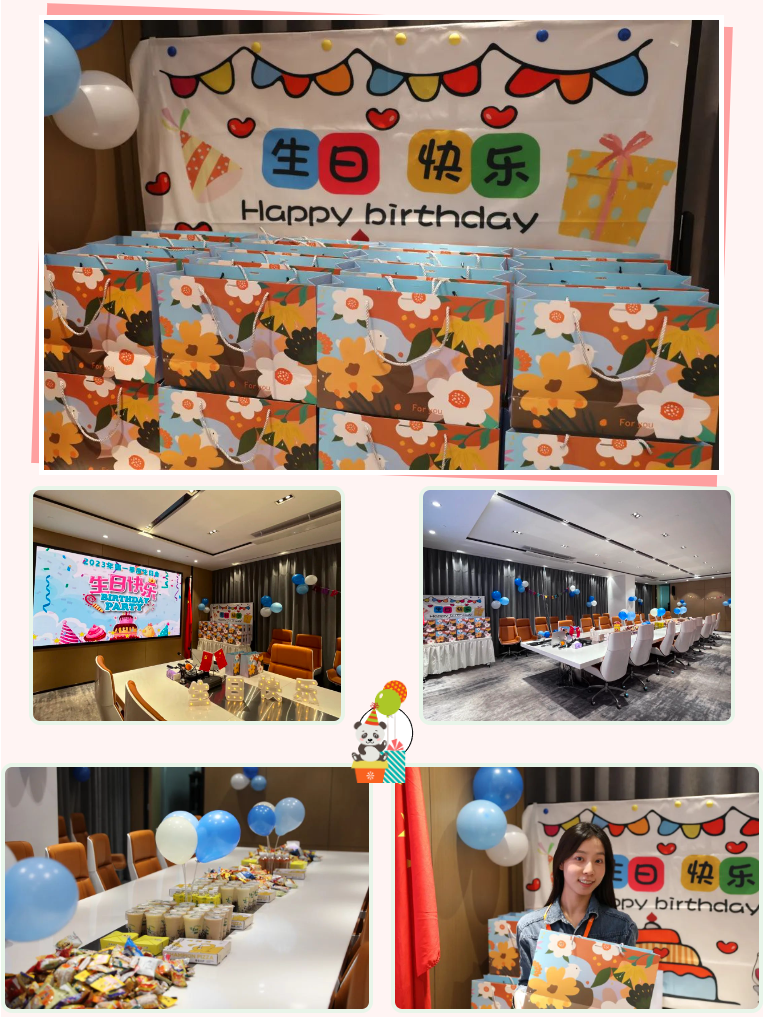 江南(中国)集团
