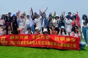 欢乐出行，精彩回顾| 江南(中国)集团优秀员工泰国之旅完美收官