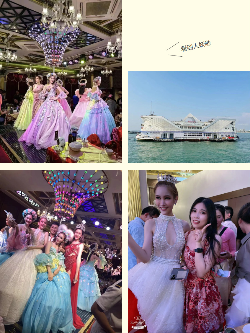 江南(中国)集团