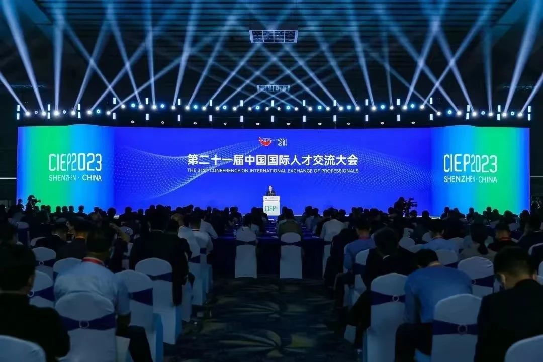 江南(中国)集团