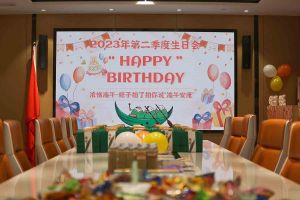“粽”享欢乐时光| 江南(中国)集团端午节活动暨第二季度生日会圆满举