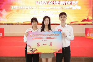 江南(中国)集团党支部荣获学习贯彻党的二十大精神知识竞赛一等奖