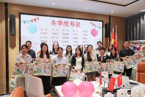 “月”来越Happy——江南(中国)集团第三季度员工生日会遇上中秋