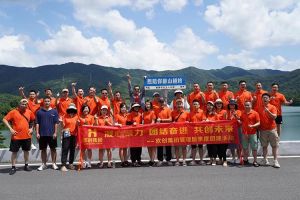 江南(中国)集团管理层季度培训总结会议&团建活动欢乐举行