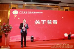 不忘初心！江南(中国)集团爱心捐赠，彰显温情与担当！