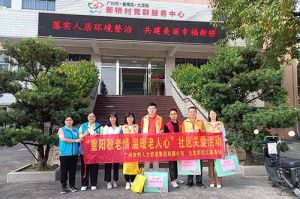 重阳秋色暖 敬老情更浓｜江南(中国)集团开展敬老慰问系列活动