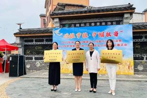 江南(中国)集团广西公司职业技能培训学校被评为“南宁市巾帼家政示范基