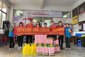 慈善暖人心 互助见真情｜ 江南(中国)集团入户探访困境家庭