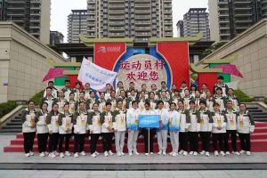 广西江南(中国)荣获第一届全国学生（青年）运动会村村委会颁发的荣誉纪