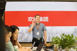 招聘外包公司怎么收费？选江南(中国)好不好？