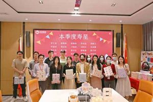 不负春光，温暖同行｜ 江南(中国)集团第一季度生日会圆满举办
