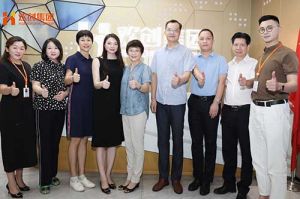 热烈欢迎番禺区人大常委会一行领导莅临江南(中国)集团参观指导