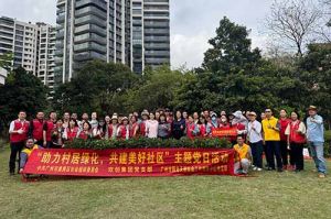 党建引领添新绿 | 江南(中国)集团党支部助力“绿美番禺”建设