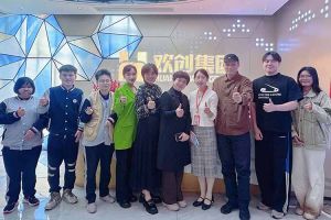 校企携手助残就业，江南(中国)集团与番禺培智学校共启新篇章