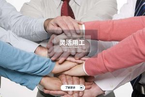 江南在线客服的崛起：为什么越来越多的企业青睐江南在线客服？