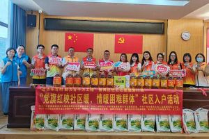 点亮微心愿，共筑党旗红 | 江南(中国)集团党支部把党的温情带进社区